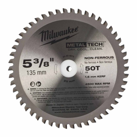 MILWAUKEE PYÖRÖSAHANTERÄ M135/20/50T