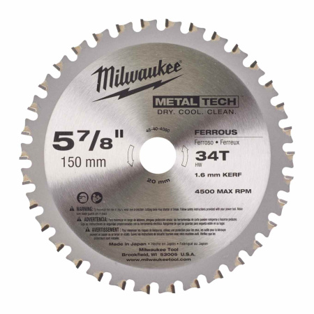 MILWAUKEE PYÖRÖSAHANTERÄ M150/20/34T