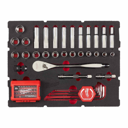 MILWAUKEE RÄIKKÄ&HYLSYT 1/2" SISUS 70KPL