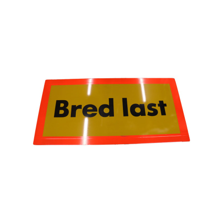 BRED LAST KYLTTI, ALUMIINI, 1000X500X2MM